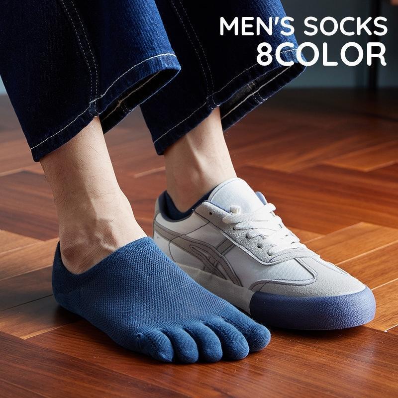 5本指ソックス 靴下 メンズ 男性 紳士 くつ下 ショートソックス カバーソックス メッシュ 通気性 滑り止め 無地 単色 シンプル