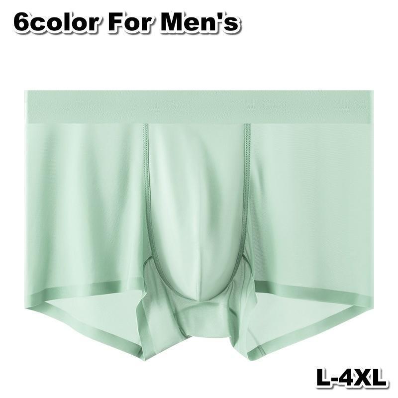 ボクサーパンツ ショーツ メンズ 男性用 下着 インナー 冷感 メッシュ 通気性 前閉じ 3D 立体 シンプル..