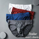 ブリーフ メンズショーツ ビキニブリーフ 男性用下着 紳士用 メンズ インナー パンツ 肌着 通気性 ローウエスト アンダーウェア 無地 単色 シンプ