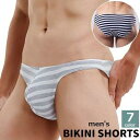 ビキニ ショーツ メンズ 男性用下着 インナー パンツ ブリーフ ボーダー柄 ローライズ フィット感 アンダーウェア おしゃれ