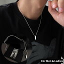 ネックレス ペンダント メンズ レディース アクセサリー スネークチェーン インゴット シンプル ヒップホップ ストリート系