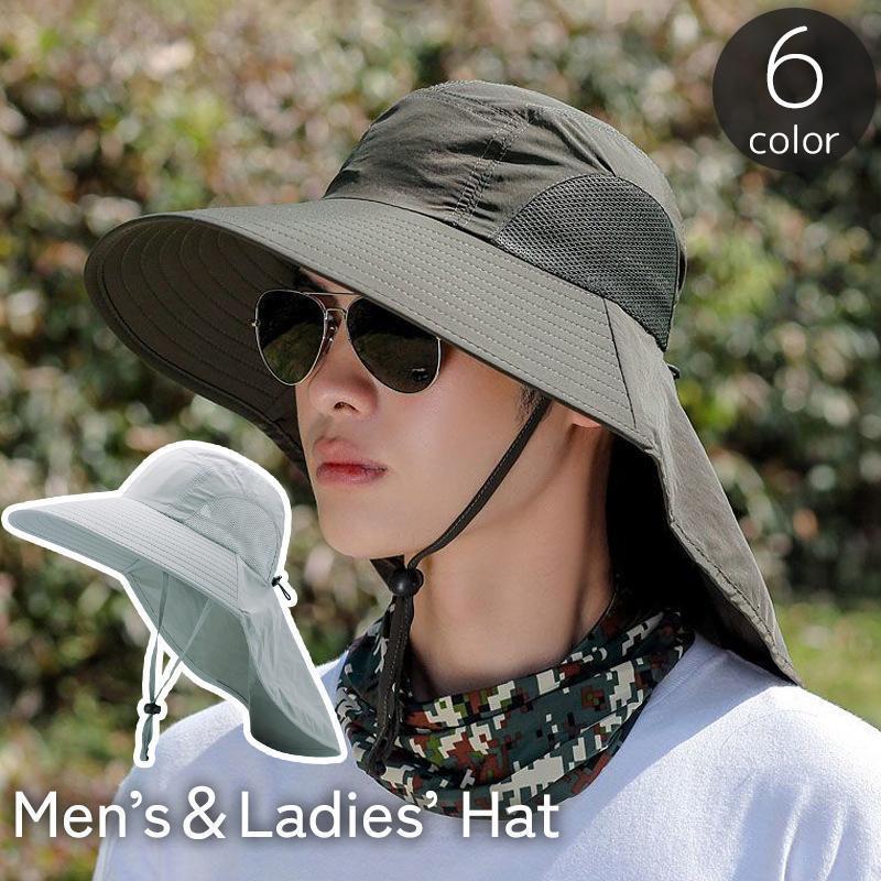 ハット フェイスカバー メンズ レディース 男性 女性 帽子 ぼうし つば広 顎紐 ひも付き 首 ガード 日除け 日差し 紫外線 対策 通気性 メッシ
