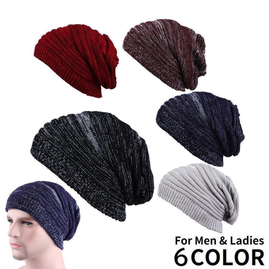 ニット帽 ワッチキャップ メンズ レディース 帽子 防寒 暖かい 秋冬 ビーニー ターバンキャップ風 ヒッ..