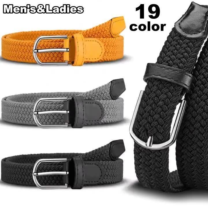 ベルト ウエストベルト メンズ レディース 男女兼用 ユニセックス 編み込み 編込み 穴なし キャンバス 帆布 シンプル カジュアル おしゃれ ファッ