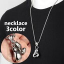 ネックレス ペンダント メンズ 男性 アクセサリー ボクシンググローブ ゴールドカラー シルバーカラー おしゃれ かっこいい カジュアル 首飾り お出