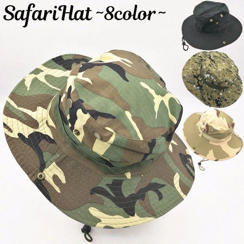 サファリハット アドベンチャーハット テンガロンハット つば広ハット 男女兼用 ユニセックス メンズ ..