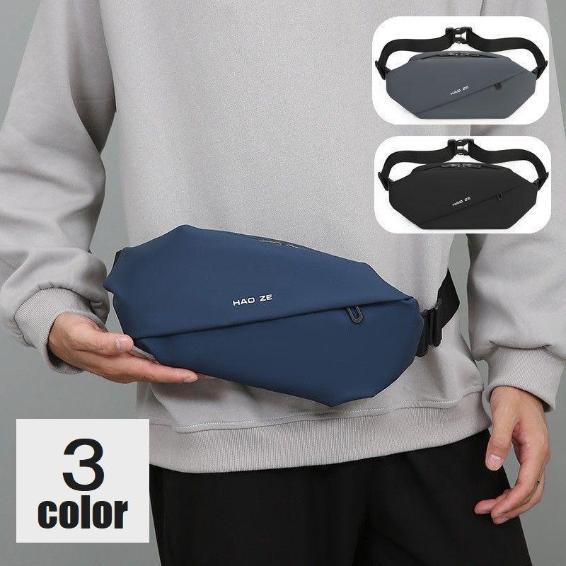 ウエストバッグ ウエストポーチ ボディバッグ メンズ レディース 鞄 かばん 2WAY 多機能 ポケットたくさん 斜め掛け 休日 お出かけ かっこいい
