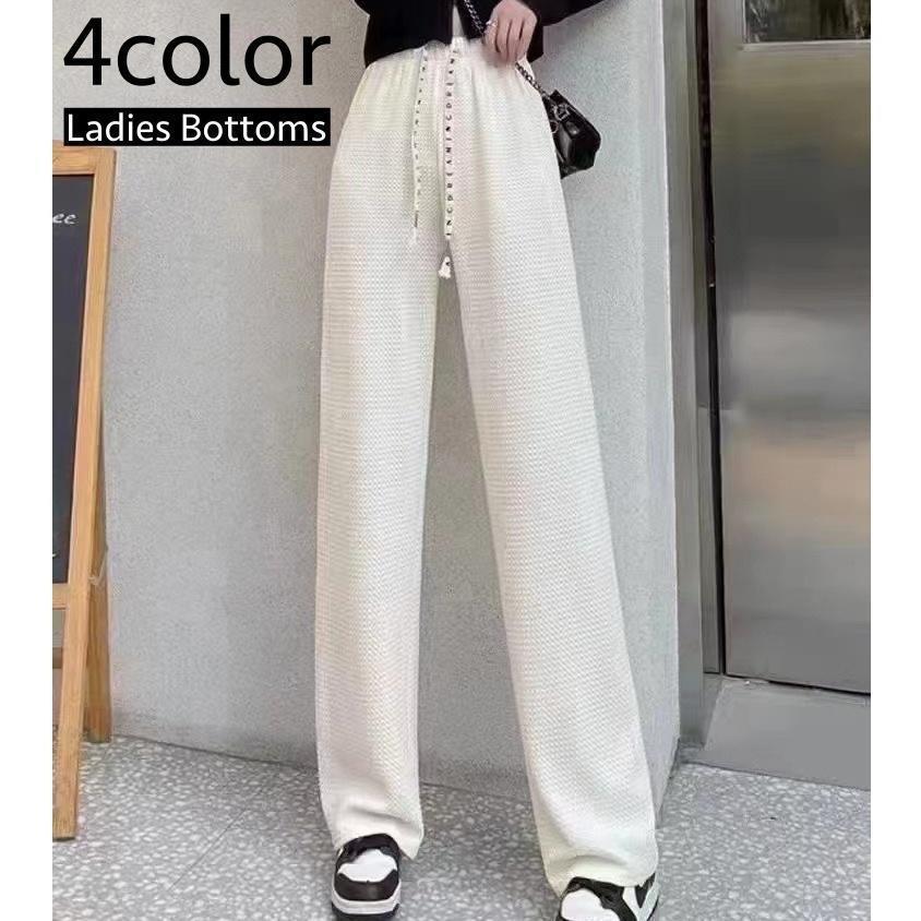 ロングパンツ ワイドパンツ イージーパンツ レディース 女性 ボトムス 長ズボン ウエストゴム ハイウエスト 無地 シンプル 着回し お洒落 プリーツ