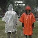 レインポンチョ レインコート 雨合羽 雨具 カッパ 大人用 メンズ レディース プルオーバー フード付き リバーシブル 持ち歩き便利 アウトドア 防災