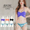 水着 ビキニ 上下セット セットアップ 2点セット クロスデザイン ボタニカル柄 レディース 可愛い おしゃれ 女性用 婦人用 海 プール 海水浴 リ