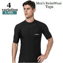 ラッシュガード 半袖 フィットネス水着 メンズ スイムウェア トップス プルオーバー 水泳用品 男性用 マリンスポーツ 日焼け防止 紫外線対策 UV対