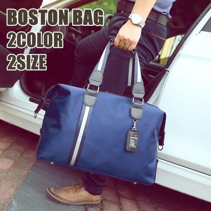 ボストンバッグ メンズ 22L 29L レディース ビジネスバッグ かばん ボストンバッグ ブリーフケース ショルダー トート 大容量 大きめ 仕事