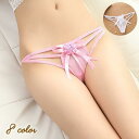 Tバック ショーツ インナー レディース 女性 婦人 下着 パンツ ランジェリー 紐 紐パンツ リボン かわいい 8色 ホワイト
