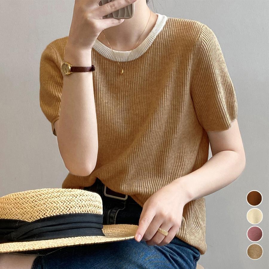 春 夏 秋 バイカラー サマーニット レディース半袖(4)