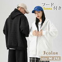 パーカー 長袖 レディース チェック柄 フード付き ポケット付き カジュアル 快適 ゆったり 通学 通勤 アウトドア おしゃれ 春 秋 冬 開襟