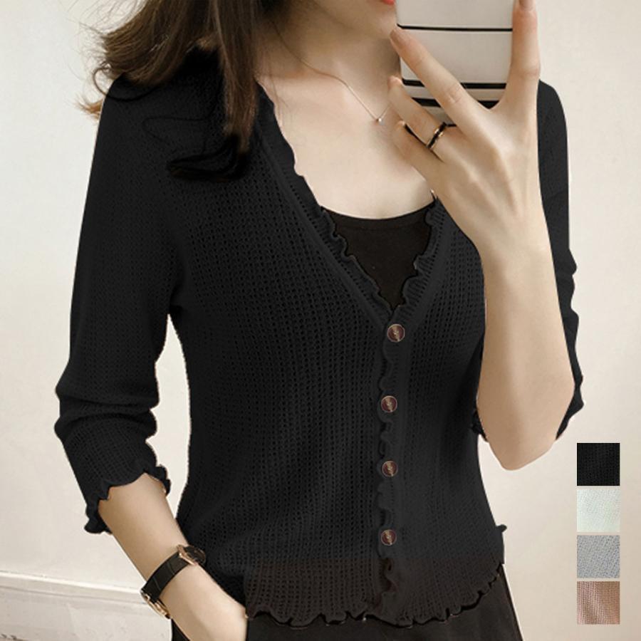 春 夏 秋 ニットカーディガン レディース 長袖 薄手 カーディガン vネック サマーニット冷房対策 羽織