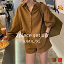 セットアップ レディース カジュアル きれいめ 夏 春 ショートパンツ ショーツ シャツ ロングシャツ チェック柄 長袖 薄手 涼しい UVカット 上下セット ゆったり