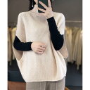 春 夏 ニットベスト ジレ タートルネック重ね着(4)