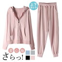 ジャージ セットアップ レディース 上下セット スウェット フード付き スポーツ 韓国風 運動着 部屋着 ルームウェア シンプル パジャマ ヨガウェア