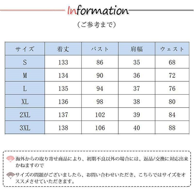 Allegra K ボディスーツ 通勤 ボタンダウン スタンドカラー 半袖 オフィス ワーク シャツ レッド M