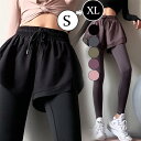 ヨガパンツ レギンス ヨガレギンス レディース フェイクレイヤード ショートパンツ付き スポーツウエア トレーニングウェア ジョギング 速乾 可愛い(4)