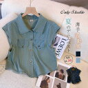 デニム ベスト レディース 春 夏 薄手 デニムベスト ジレ 前開き 羽織 ショート コート 綿 デニムジャケット ノースリーブ アウター ボタン ポケット シ...