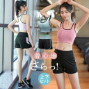 ジャージ セットアップ レディース 上下セット スウェット 無地 シンプル アメカジ 韓国風 着?せ ルームウェア スポーツ 運動用 カジュアル