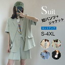 セットアップ ジャケット パンツ ショートパンツ ママスーツ レディース 無地 パンツドレス 半袖 春夏 大きいサイズ パンツスーツ 女の子 結婚式 卒業式 入...