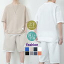 セットアップ 上下セット メンズ 夏 カジュアル 半袖シャツ ショートパンツ フェイクレイヤード ゆったり 快適 涼しい おしゃれ