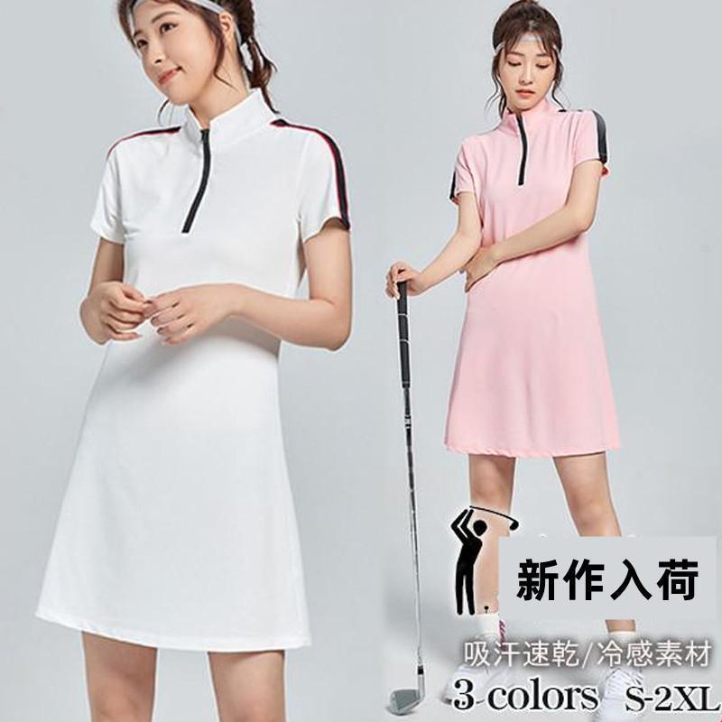 ゴルフウェア シャツワンピース ポロワンピース ゴルフワンピース テニスウェア 通気吸汗 半袖 フレア..