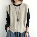 ニットベスト レディース 夏服 袖なし プルオーバー ベスト 無地 ニット タンクトップ トップス 着回し 薄手 サマーベスト 体型カバー 重ね着