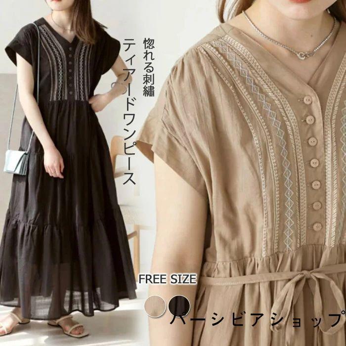 ワンピース ティアード 夏 半袖 ティアードワンピース 刺? Vネック ワンピース ロングワンピース レディース ふんわり シャツワンピース 刺?あり ティアードワ(4)