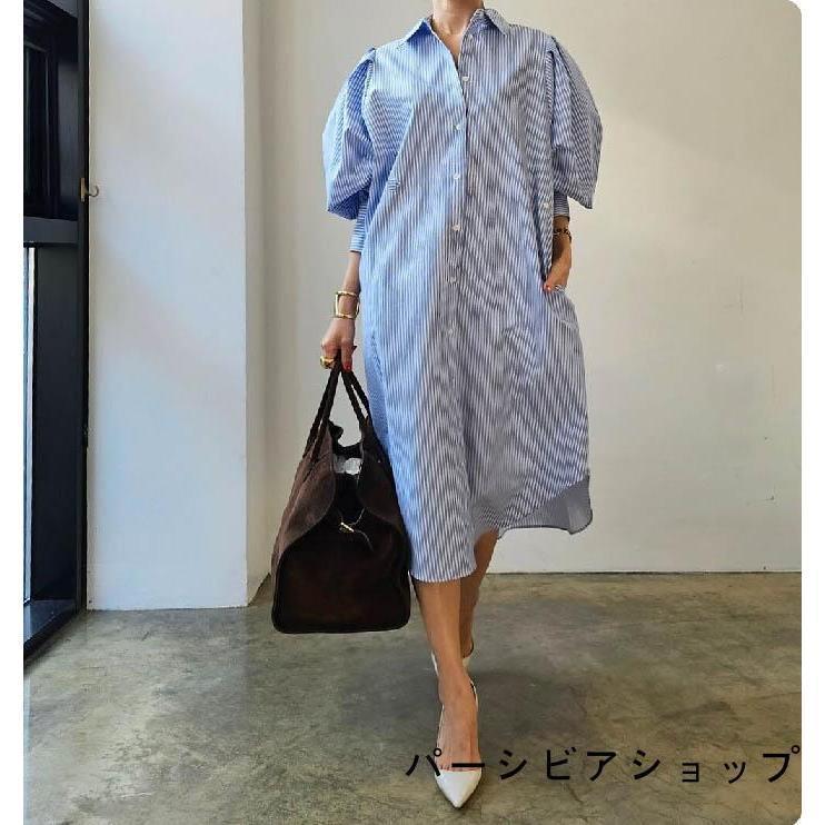 ワンピース レディース 長袖 春 夏 ストライプ柄 無地 ロングワンピース ボリューム袖 シャツワンピース シャツ ワンピ シャツワンピ ロング ロングワンピ Aラ