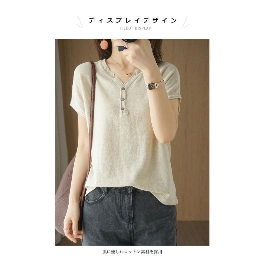 サマーニット 半袖 Tシャツ 夏 レディース ニットTシャツ 薄手 Vネック 半袖Tシャツ 無地 ゆったり オフィス サマーTシャツ ソフト トップス