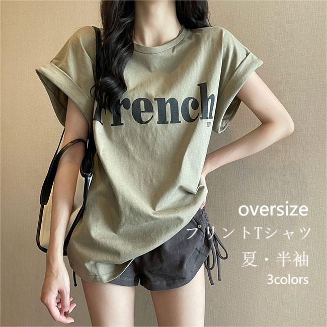 Other - 夏 Tシャツ オーバーサイズ プリントTシャツ レディース 半袖Tシャツ ゆったり 英字プリント ドロップショルダー サマーTシャツ 半袖 サラサラ
