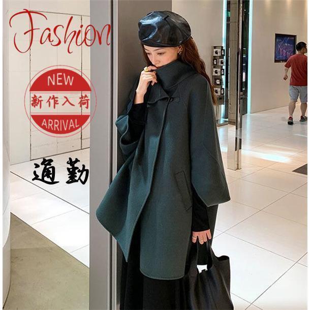 チェスターコート レディース ロングコート ポンチョ トレンチコート アウター 無地 ビジネス 暖かい 細身 体型カバー 可愛い カジュアル 通勤