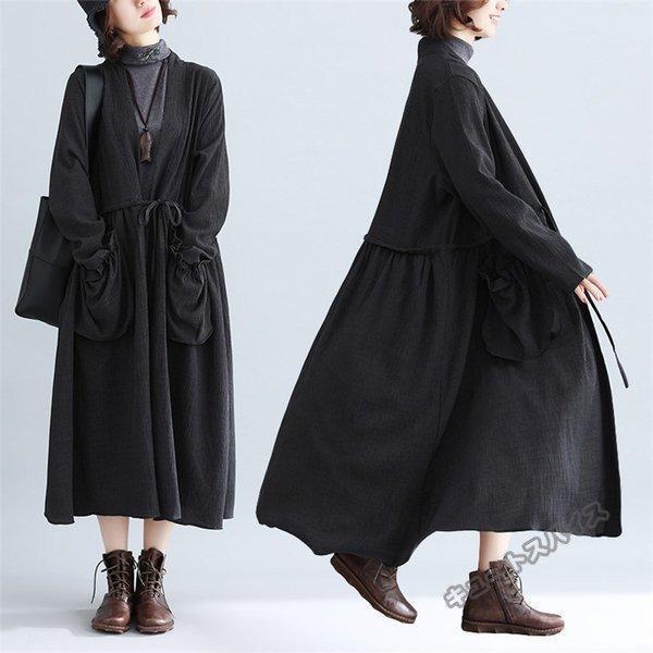 カーディガン レディース 40代 きれいめ おしゃれ 着痩せ 秋 トレンチコート ロング 長袖 大きいサイズ カーデ 前開き 体型カバー ゆったり ベ