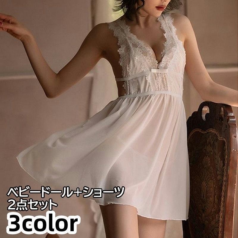 ベビードール ランジェリー Tバックショーツ 2点セット レディース 女性下着 インナー 下着 レース リボン エプロン 透け感 シースルー
