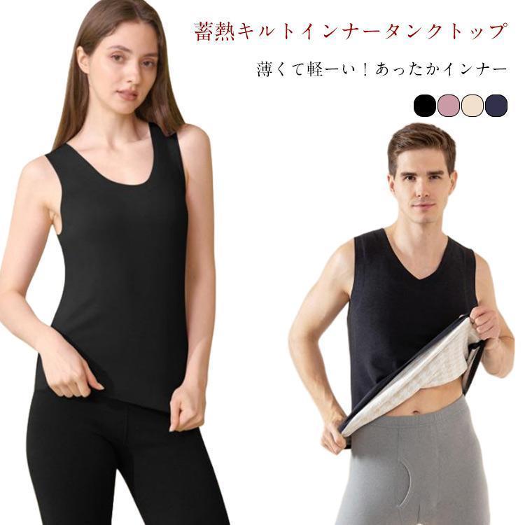 󥯥ȥå äʡ  ʡ ƥ  Ρ꡼   ǥ Vͥå  Ǯ 