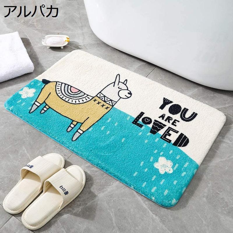玄関マット 45cm×120cm ドアマッ ト キッチンマット バスマット 長方形 おしゃれ ...