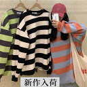 トレーナー スウェット レイヤード カットソー 春 秋 クルーネック 長袖 tシャツレディース トップス ボーダー 体型カバー ゆったり スウェット パーカー