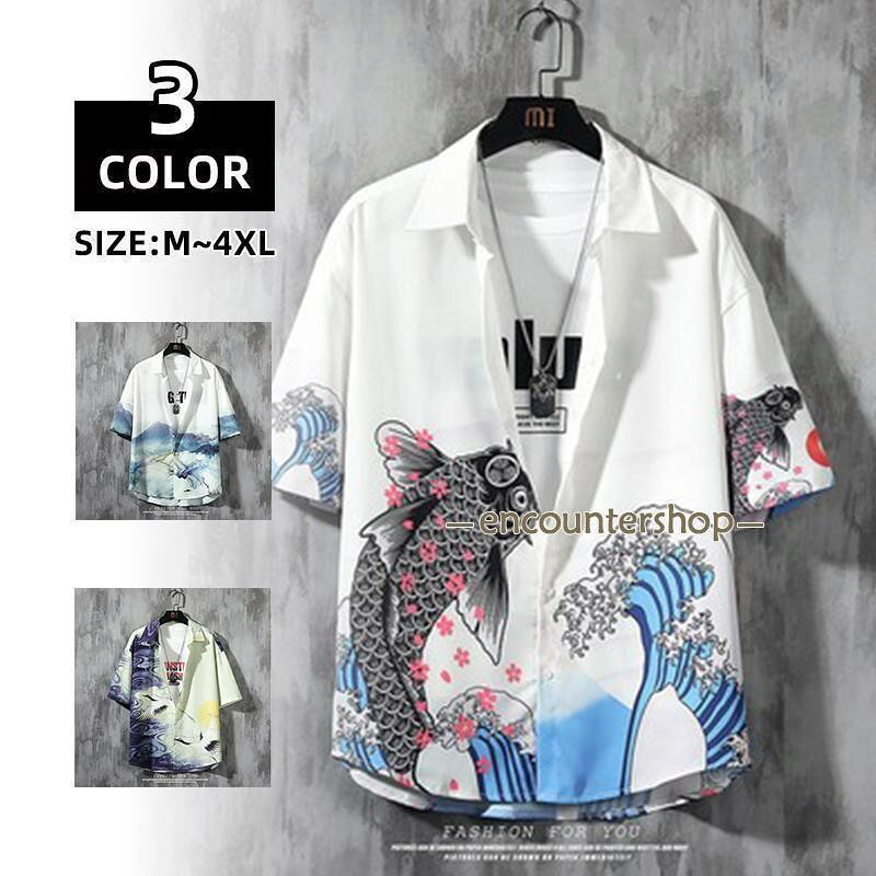 花柄シャツ メンズ 半袖 シャツ カジュアルシャツ 総柄シャツ 和柄 アロハシャツ トップス 大きいサイズ 夏