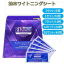 Crest Crest 3D White Whitening クレスト ホワイトニング シート テープ