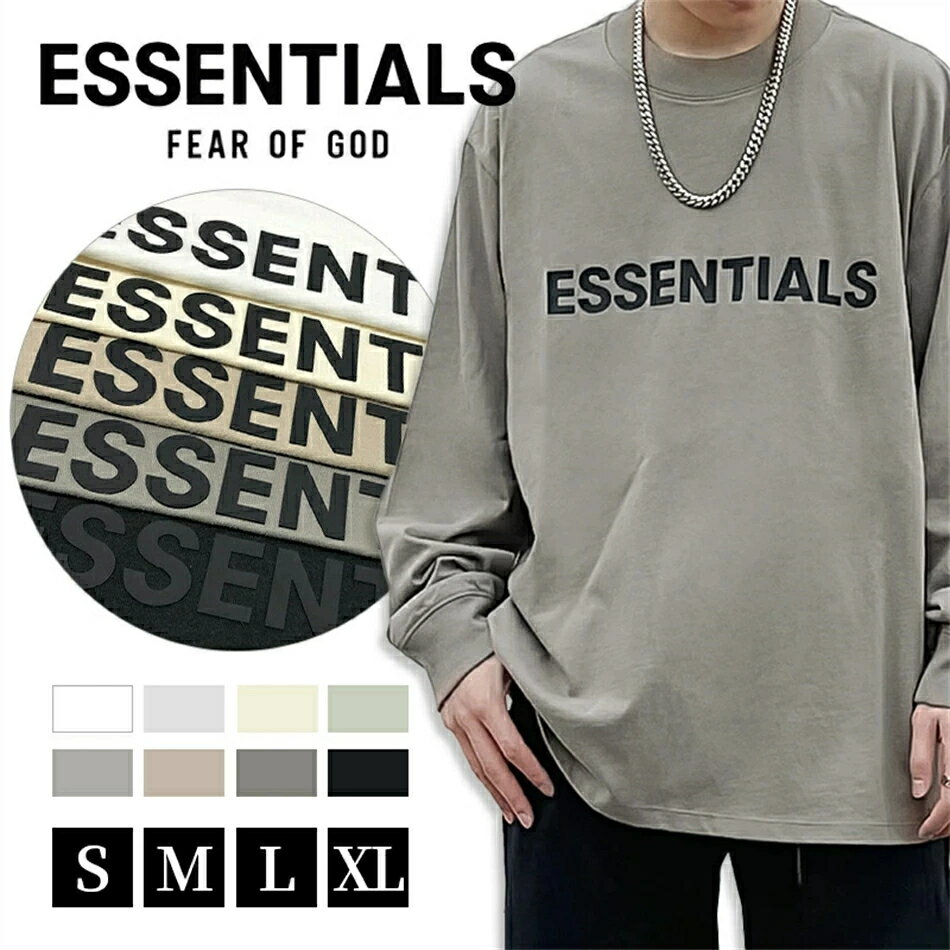 楽天市場】fog essentials ロンtの通販 楽天市場】fog essentials ロンtの通販