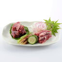 国産 馬刺し 馬肉 熊本 霜降り 桜馬刺し バラ肉 腹皮100g 贈答 国産馬刺し 馬刺 純馬刺し ばさし 刺し 産直 国内肥育 国内 通販 名産 業務用 業務...