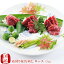 国産 馬刺し 馬肉 熊本 霜降り 桜馬刺し ロース 70g 馬刺 馬肉 ばさし 国産 馬刺し 刺し basashi 純馬..