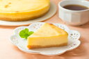 ベイクドチーズケーキ 【マラソン最大47倍】【まる福商品】ベイクドチーズケーキ「恵」那須高原 400g まる福 マルフク サービスエリア 栃木みやげ おみや 産直 通販 人気 那須高原サービスエリア ランキング 【まる福商品以外の商品と同梱不可】