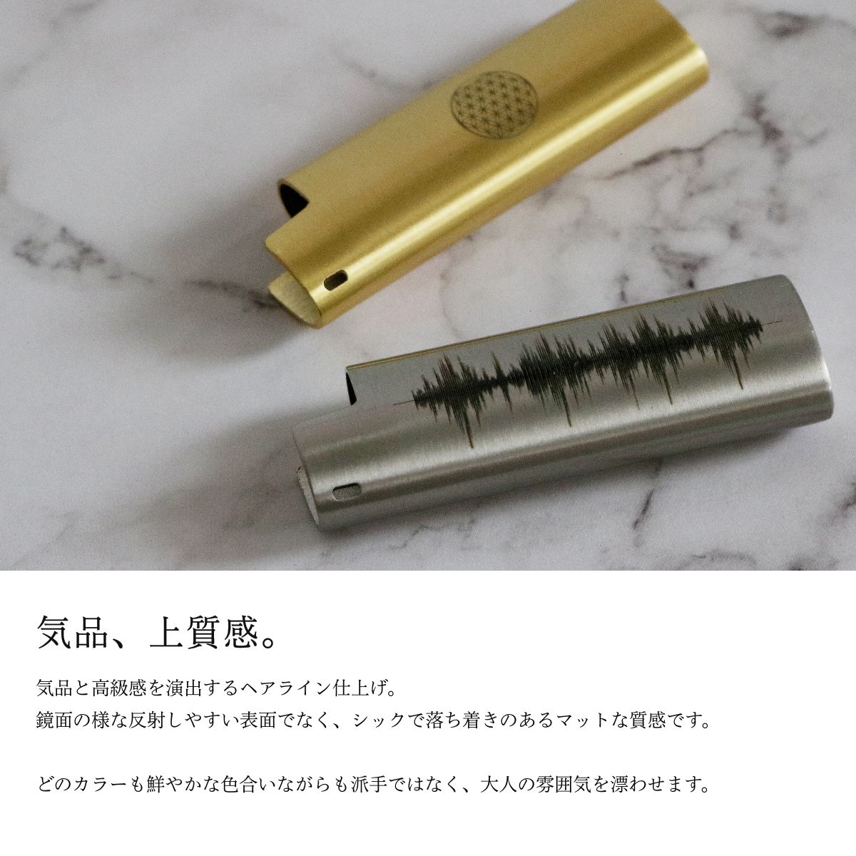 【BIC J23】メタルライターケース 5個セ...の紹介画像2