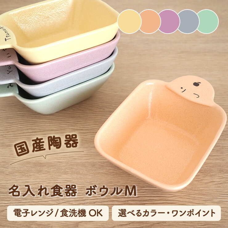 【送料無料】キッチン用品・食器・調理器具・陶器　ヴィンテージ無印グリーンタイガーリリーパターンセラミックコンポートボウルA Vintage Unmarked Green Tiger Lily Pattern Ceramic Comport Bowl