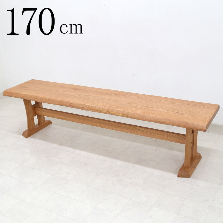 ˥󥰥٥ 170cm ٥ػ إ٥  ̲ hida170-ben-351na ʥ ٥ ĺ  ̵ ŷ å Թ缼 3s-1k-230 ss23